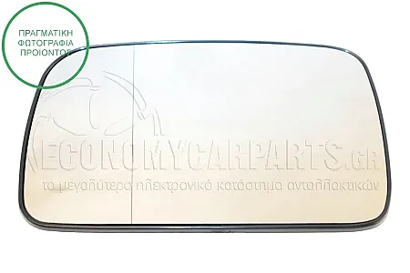 ΚΡΥΣΤΑΛΛΟ ΚΑΘΡΕΦΤΗ (ASPHERICAL GLASS)