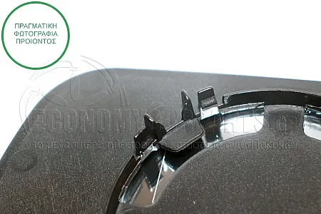ΚΡΥΣΤΑΛΛΟ ΚΑΘΡΕΦΤΗ (CONVEX GLASS)