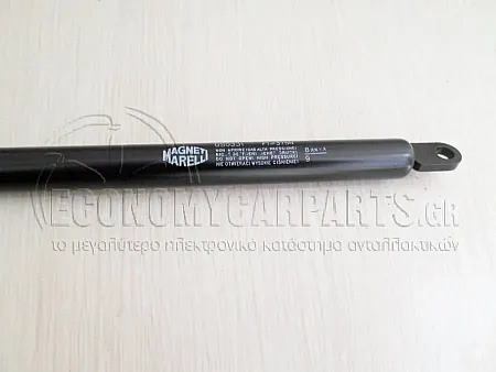 ΑΜΟΡΤΙΣΕΡ ΚΑΠΩ ΕΜΠΡΟΣ (MARELLI)