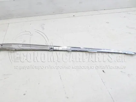 ΧΡΩΜΙΟ ΜΑΣΚΑΣ
