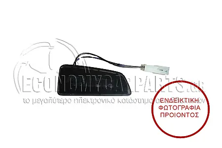 ΦΩΣ ΚΑΘΡΕΦΤΗ (ΓΙΑ ΕΚΔΟΣΕΙΣ ΜΕ LANE ASSIST)