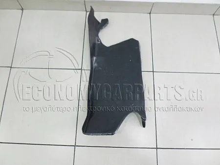 ΠΟΔΙΑ ΜΗΧΑΝΗΣ ΑΚΡΑΙΑ ΠΛΑΣΤΙΚΗ