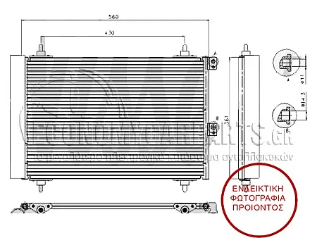 ΨΥΓΕΙΟ A/C 1,6 HDi (52*36*17)