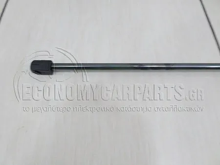 ΑΜΟΡΤΙΣΕΡ ΜΠΑΓΚΑΖ (866L-370N) (MARELLI)