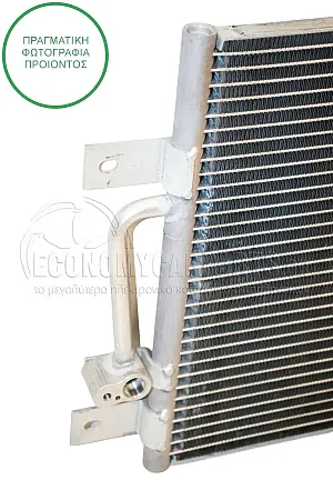 ΨΥΓΕΙΟ A/C (ΓΙΑ ΕΚΔΟΣΕΙΣ 1.7 TD-1.9 D ΠΕΤΡΕΛΑΙΟ) (ΔΙΑΣΤΑΣΕΙΣ ΚΥΨΕΛΗΣ: 48x35x25cm)