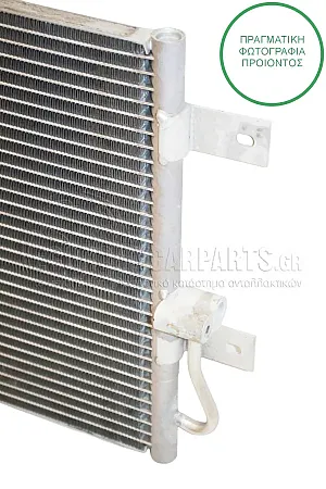 ΨΥΓΕΙΟ A/C (ΓΙΑ ΕΚΔΟΣΕΙΣ 1.7 TD-1.9 D ΠΕΤΡΕΛΑΙΟ) (ΔΙΑΣΤΑΣΕΙΣ ΚΥΨΕΛΗΣ: 48x35x25cm)