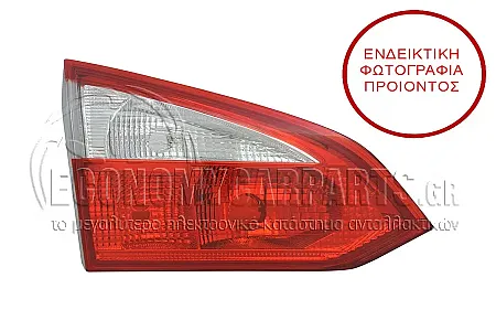 ΦΑΝΑΡΙ ΠΙΣΩ ΕΣΩΤΕΡΙΚΟ (ΓΙΑ ΕΚΔΟΣΕΙΣ: STATIONWAGON) (VISTEON)