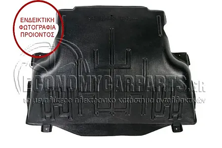 ΠΟΔΙΑ ΜΗΧΑΝΗΣ ΠΛΑΣΤΙΚΗ CDI (ΕΜΠΡΟΣ ΚΟΜΜΑΤΙ)