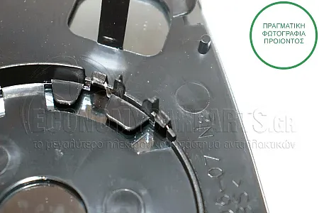 KΡΥΣΤΑΛΛΟ ΚΑΘΡΕΦΤΗ (ΔΕΞΙΟ=ΑΡΙΣΤΕΡΟ) (CONVEX GLASS)