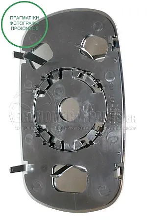KΡΥΣΤΑΛΛΟ ΚΑΘΡΕΦΤΗ (ΔΕΞΙΟ=ΑΡΙΣΤΕΡΟ) (CONVEX GLASS)