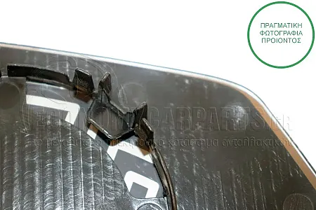 ΚΡΥΣΤΑΛΛΟ ΚΑΘΡΕΦΤΗ ΘΕΡΜΑΙΝΟΜΕΝΟ (ASPHERICAL GLASS)