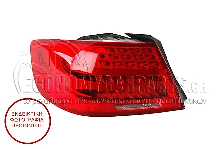 ΦΑΝΑΡΙ ΠΙΣΩ ΕΞΩΤΕΡΙΚΟ (COUPE) LED 2010-2012 (ULO)