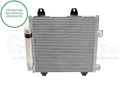 ΨΥΓΕΙΟ A/C (ΓΙΑ ΕΚΔΟΣΕΙΣ: 1.0 ΒΕΝΖΙΝΗ - 1.4 HDi ΠΕΤΡΕΛΑΙΟ) (ΔΙΑΣΤΑΣΕΙΣ ΚΥΨΕΛΗΣ: 350x330x16mm)
