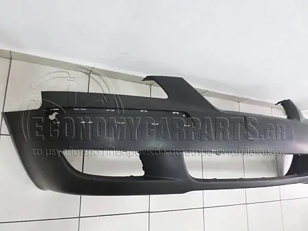 ΠΡΟΦΥΛΑΚΤΗΡΑΣ ΕΜΠΡΟΣ