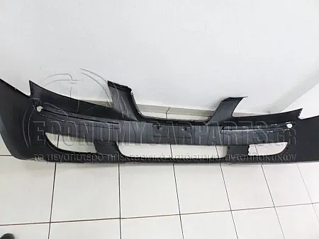 ΠΡΟΦΥΛΑΚΤΗΡΑΣ ΕΜΠΡΟΣ