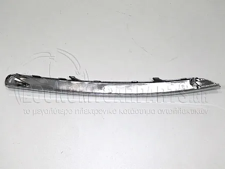 ΔΙΑΚΟΣΜΗΤΙΚΟ ΠΡΟΦΥΛΑΚΤΗΡΑ ΕΜΠΡΟΣ ΧΡΩΜΙΟ