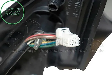 ΚΑΘΡΕΦΤΗΣ ΕΞΩΤΕΡΙΚΟΣ ΗΛΕΚΤΡΙΚΟΣ ΘΕΡΜΑΙΝΟΜΕΝΟΣ ΒΑΦΟΜΕΝΟΣ (ΗΛΕΚΤΡΙΚΑ ΑΝΑΚΛΕΙΝΟΜΕΝΟΣ) (CONVEX GLASS) (7pin) (Α)