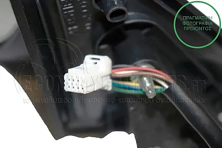 ΚΑΘΡΕΦΤΗΣ ΕΞΩΤΕΡΙΚΟΣ ΗΛΕΚΤΡΙΚΟΣ ΘΕΡΜΑΙΝΟΜΕΝΟΣ ΒΑΦΟΜΕΝΟΣ (ΗΛΕΚΤΡΙΚΑ ΑΝΑΚΛΕΙΝΟΜΕΝΟΣ) (CONVEX GLASS) (7pin) (Α)