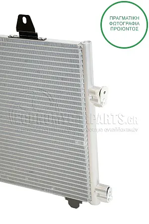 ΨΥΓΕΙΟ A/C (ΓΙΑ ΕΚΔΟΣΕΙΣ: 1.0 ΒΕΝΖΙΝΗ - 1.4 HDi ΠΕΤΡΕΛΑΙΟ) (ΔΙΑΣΤΑΣΕΙΣ ΚΥΨΕΛΗΣ: 350x330x16mm)
