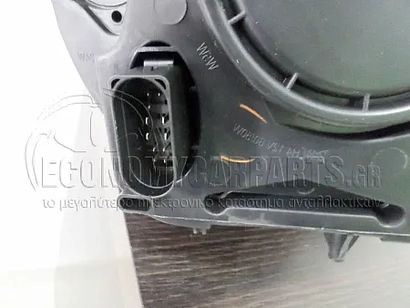 ΦΑΝΑΡΙ ΕΜΠΡΟΣ ΗΛΕΚΤΡΙΚΟ (ΜΕ ΠΡΟΒΟΛΕA ΟΜΙΧΛΗΣ) (ΔΕΧΕΤΑΙ ΛΑΜΠΕΣ Η4/Η7) (DEPO)