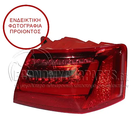 ΦΑΝΑΡΙ ΠΙΣΩ ΕΞΩΤΕΡΙΚΟ LED (VALEO)