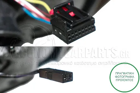 ΚΑΘΡΕΦΤΗΣ ΕΞΩΤΕΡΙΚΟΣ ΗΛΕΚΤΡΙΚΟΣ ΘΕΡΜΑΙΝΟΜΕΝΟΣ ΒΑΦΟΜΕΝΟΣ (ΜΕ ΦΛΑΣ) (CONVEX GLASS) (Α)
