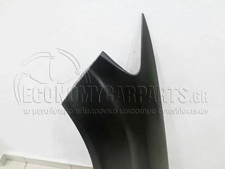 ΦΤΕΡΟ ΕΜΠΡΟΣ ΑΛΟΥΜΙΝΙΟ