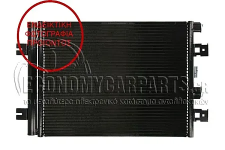 ΨΥΓΕΙΟ A/C 1,4-1,6 BENZ- 1,5 DCi (51*40)