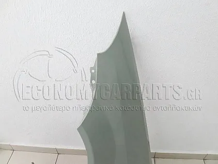 ΦΤΕΡΟ ΕΜΠΡΟΣ 5πορτο
