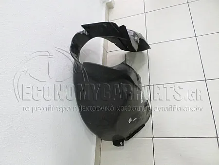 ΘΟΛΟΣ ΕΜΠΡΟΣ ΠΛΑΣΤΙΚΟΣ