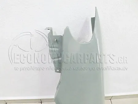 ΦΤΕΡΟ ΕΜΠΡΟΣ (ΧΩΡΙΣ ΤΡΥΠΕΣ ΓΙΑ ΦΡΥΔΙ)