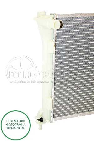 ΨΥΓΕΙΟ ΝΕΡΟΥ (ΓΙΑ ΕΔΚΟΣΕΙΣ 0.9-1.0 ΒΕΝΖΙΝΗ) (ΔΙΑΣΤΑΣΕΙΣ ΚΥΨΕΛΗΣ: 480x392x16mm)