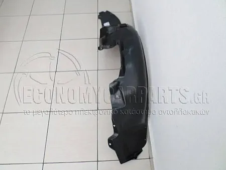 ΘΟΛΟΣ ΕΜΠΡΟΣ ΠΛΑΣΤΙΚΟΣ 4πορτο