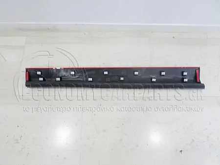 ΔΙΑΚΟΣΜΗΤΙΚΟ ΕΜΠΡΟΣ ΠΟΡΤΑΣ