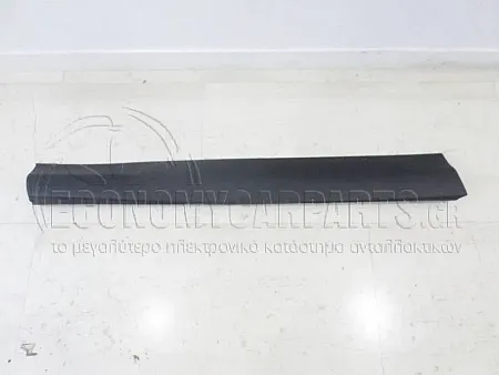 ΔΙΑΚΟΣΜΗΤΙΚΟ ΕΜΠΡΟΣ ΠΟΡΤΑΣ