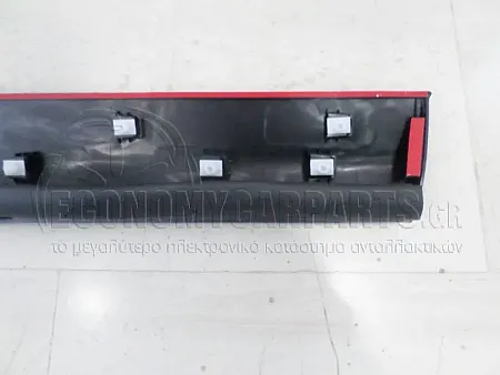 ΔΙΑΚΟΣΜΗΤΙΚΟ ΕΜΠΡΟΣ ΠΟΡΤΑΣ