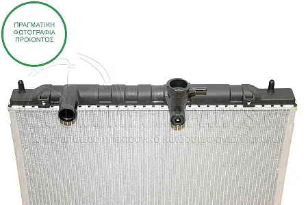 ΨΥΓΕΙΟ ΝΕΡΟΥ (ΓΙΑ ΕΚΔΟΣΕΙΣ: 1.5 CRDi ΠΕΤΡΕΛΑΙΟ) (ΔΙΑΣΤΑΣΕΙΣ ΚΥΨΕΛΗΣ: 370x540x26mm)