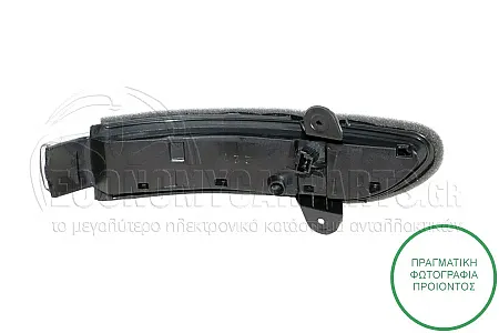 ΦΛΑΣ ΠΛΑΪΝΟ ΚΑΘΡΕΦΤΗ 2004-2008 (LED)