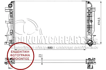 ΨΥΓΕΙΟ ΝΕΡΟΥ 2,2 CDi+AC(67,7*415*34) ΑΥΤΟΜΑΤΟ ΣΑΣΜΑΝ