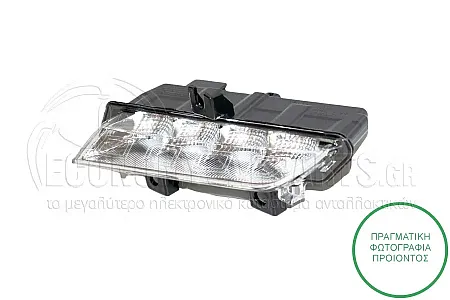 ΦΑΝΑΡΙ ΗΜΕΡΑΣ ΕΜΠΡΟΣ (LED)