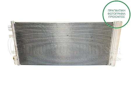 ΨΥΓΕΙΟ A/C (ΓΙΑ ΟΛΕΣ ΤΙΣ ΕΚΔΟΣΕΙΣ ΒΕΝΖΙΝΗ - ΠΕΤΡΕΛΑΙΟ) (ΔΙΑΣΤΑΣΕΙΣ ΚΥΨΕΛΗΣ: 650x350mm)