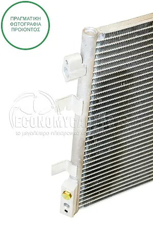 ΨΥΓΕΙΟ A/C (ΓΙΑ ΟΛΕΣ ΤΙΣ ΕΚΔΟΣΕΙΣ ΒΕΝΖΙΝΗ - ΠΕΤΡΕΛΑΙΟ) (ΔΙΑΣΤΑΣΕΙΣ ΚΥΨΕΛΗΣ: 650x350mm)