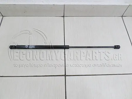 ΑΜΟΡΤΙΣΕΡ ΜΠΑΓΚΑΖ (526L-350N)