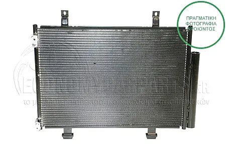 ΨΥΓΕΙΟ A/C (ΓΙΑ ΟΛΕΣ ΤΙΣ ΕΚΔΟΣΕΙΣ ΒΕΝΖΙΝΗ - ΠΕΤΡΕΛΑΙΟ) (ΔΙΑΣΤΑΣΕΙΣ ΚΥΨΕΛΗΣ: 510x390x12mm)