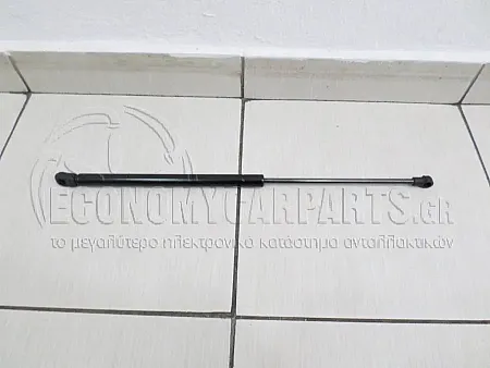 ΑΜΟΡΤΙΣΕΡ ΜΠΑΓΚΑΖ