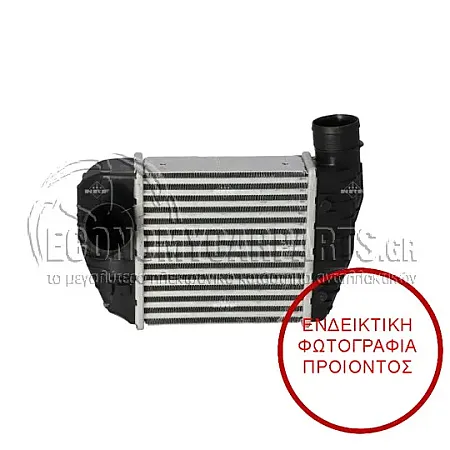 ΨΥΓΕΙΟ INTERCOOLER 2,0TFSi-2,0TDi (200*204*62)
