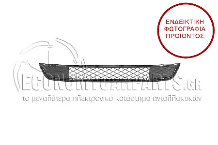 ΔΙΧΤΥ ΠΡΟΦΥΛΑΚΤΗΡΑ ΕΜΠΡΟΣ ΚΑΤΩ (ΚΛΕΙΣΤΟ)