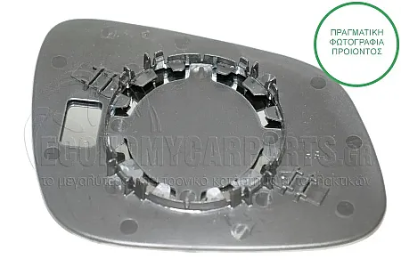 ΚΡΥΣΤΑΛΛΟ ΚΑΘΡΕΦΤΗ (CONVEX GLASS)