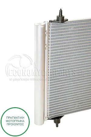 ΨΥΓΕΙΟ A/C (ΓΙΑ ΟΛΕΣ ΤΙΣ ΕΚΔΟΣΕΙΣ: ΒΕΝΖΙΝΗ - ΠΕΤΡΕΛΑΙΟ) (ΔΙΑΣΤΑΣΕΙΣ ΚΥΨΕΛΗΣ: 535x361mm) (ΜΕ ΠΛΑΚΑΚΙ ΣΤΟ ΠΛΑΪ)