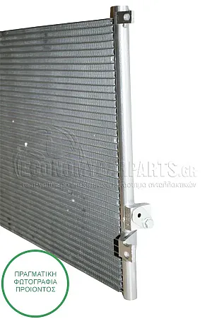 ΨΥΓΕΙΟ A/C (ΓΙΑ ΟΛΕΣ ΤΙΣ ΕΚΔΟΣΕΙΣ ΒΕΝΖΙΝΗ - ΠΕΤΡΕΛΑΙΟ) (ΔΙΑΣΤΑΣΕΙΣ ΚΥΨΕΛΗΣ: 595x395x20mm)